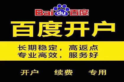谷歌SEM在金融行业的应用：如何提高投资理财产品的曝光率